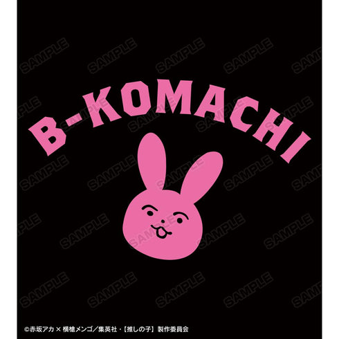 『【推しの子】』アイ モチーフ カレッジパーカーメンズ【202504再販】
